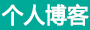 乌尔禾区娱乐网